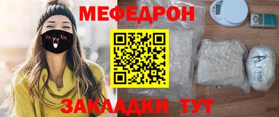 героин Кулебаки