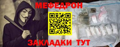 героин Кунгур