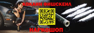 героин Кулебаки