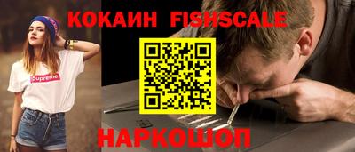героин Кулебаки