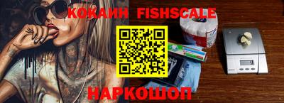 героин Кунгур