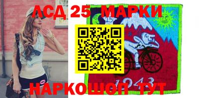героин Кулебаки
