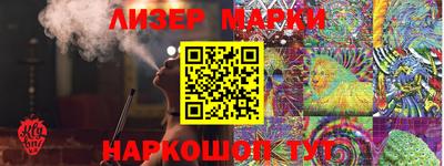 героин Кулебаки