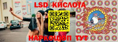 героин Кулебаки