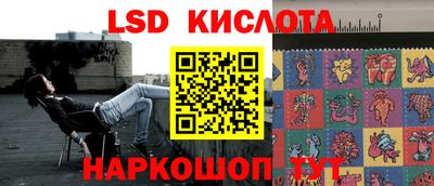 прущие грибы Кумертау