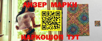 прущие грибы Кумертау