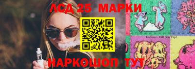 героин Кулебаки