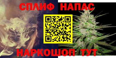 героин Кунгур