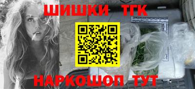 героин Кунгур