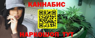 героин Кунгур