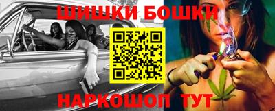 героин Кунгур