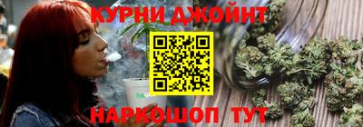 прущие грибы Кумертау