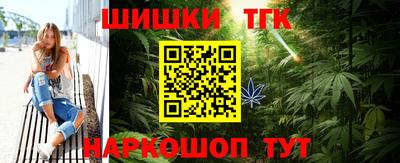 кокаин Ливны