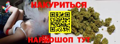 героин Кулебаки