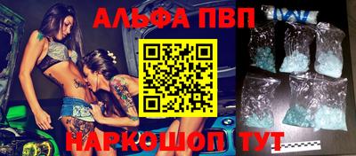 героин Кулебаки