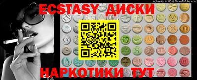героин Кулебаки