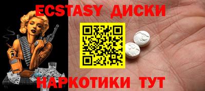 герыч Ликино-Дулёво