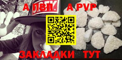 прущие грибы Кумертау