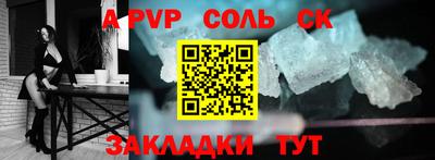 прущие грибы Кумертау