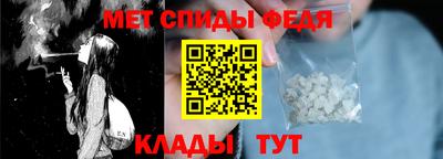 прущие грибы Кумертау