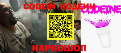 прущие грибы Кумертау