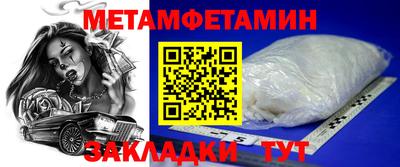 героин Кулебаки