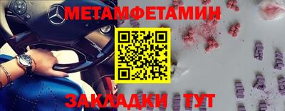 героин Кунгур