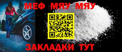 героин Кулебаки