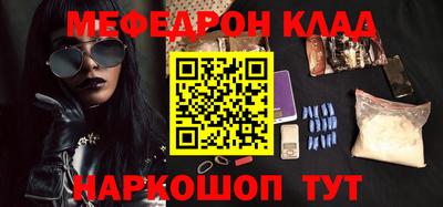 героин Кунгур